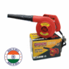 DHOOM 650W Electric Air Blower